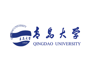 青島大學(xué)2017年成考招生簡(jiǎn)章|淄博地區(qū)提供專(zhuān)業(yè)的成考招生