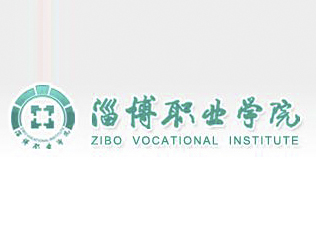 張店哪里報(bào)考函授：【親情推薦】山東{yl}的crgk培訓(xùn)