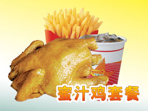 華萊士官網(wǎng) 華萊士加盟費