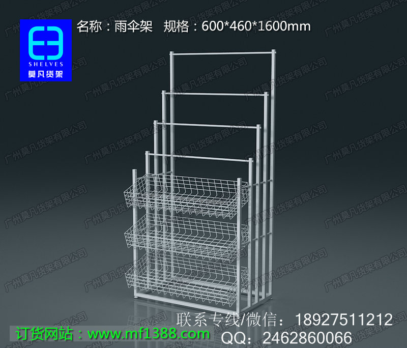 名創(chuàng)優(yōu)品貨架     名創(chuàng)貨架  名創(chuàng)優(yōu)品貨架貴不