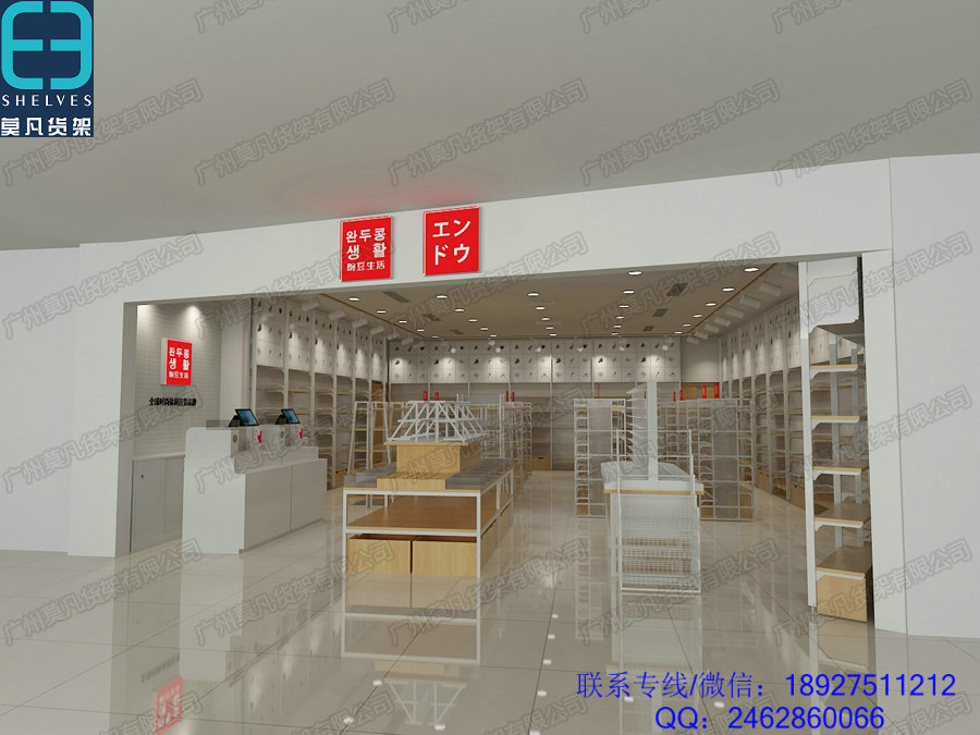 名創優品貨架，名創優品店面圖片，名創優品門頭，名創優品加盟原始圖片2