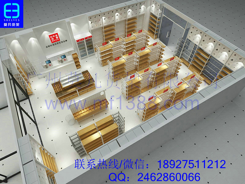 十元店貨架，文具店貨架，貨架定制，名創(chuàng)貨架