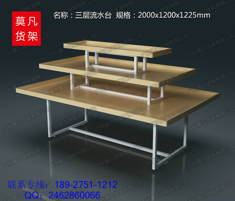 miniso名創優品貨架，飾品貨架，三福貨架，十元店貨架