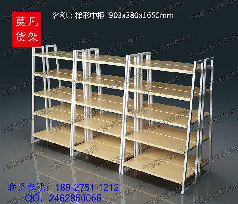 miniso名創優品貨架，飾品貨架，三福貨架，十元店貨架
