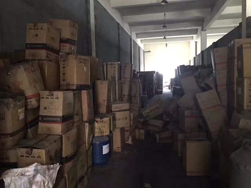 求購庫存過期化工原料 硬脂酸 樹脂18732029968