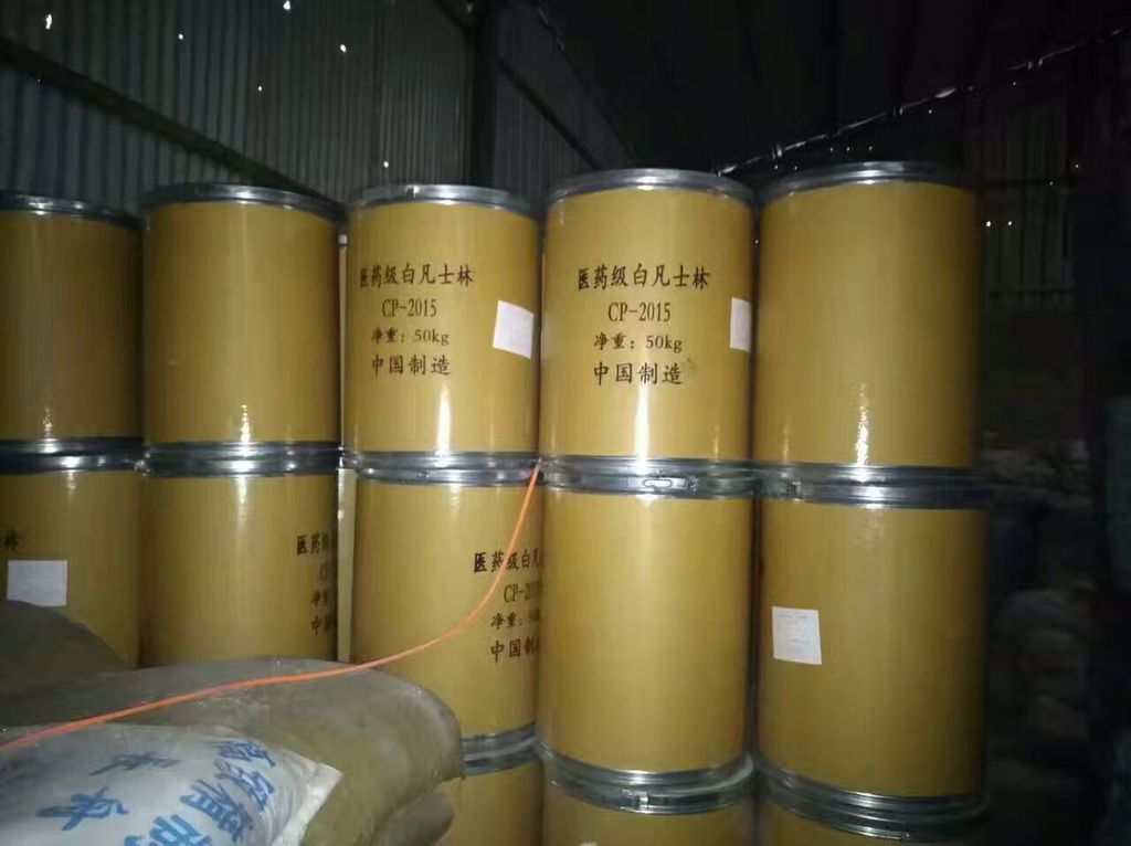 求購庫存積壓或過期染料 鈦白粉18732029968原始圖片3