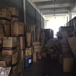 求購(gòu)湖北庫存廢舊染料顏料18732029968原始圖片2
