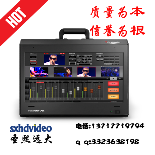 圣熙遠(yuǎn)大慢動(dòng)作回放系統(tǒng) 體育培訓(xùn) 賽事制直播 動(dòng)作捕捉分析系統(tǒng)