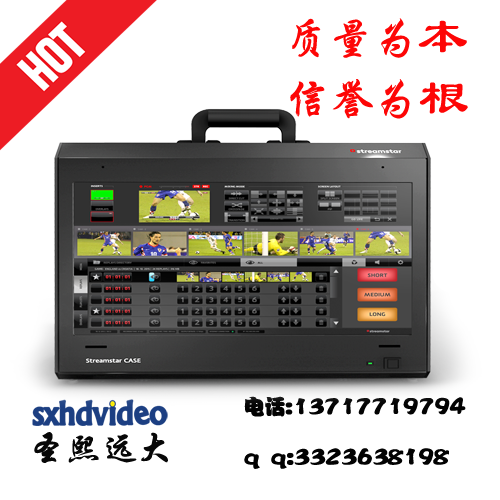 圣熙遠(yuǎn)大慢動(dòng)作回放系統(tǒng) 體育培訓(xùn) 賽事制直播 動(dòng)作捕捉分析系統(tǒng)原始圖片2