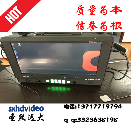 圣熙遠(yuǎn)大慢動(dòng)作回放系統(tǒng) 體育培訓(xùn) 賽事制直播 動(dòng)作捕捉分析系統(tǒng)原始圖片3