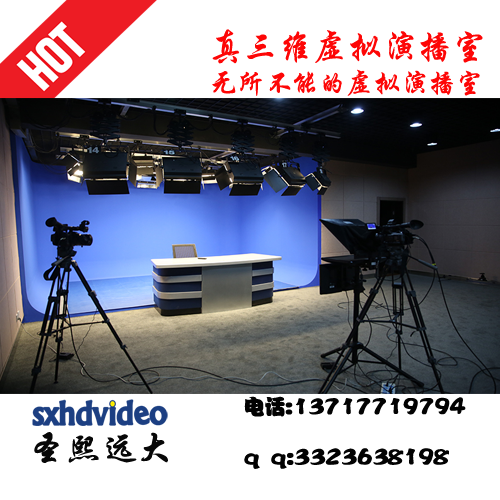 圣熙遠(yuǎn)大慢動(dòng)作回放系統(tǒng) 體育培訓(xùn) 賽事制直播 動(dòng)作捕捉分析系統(tǒng)