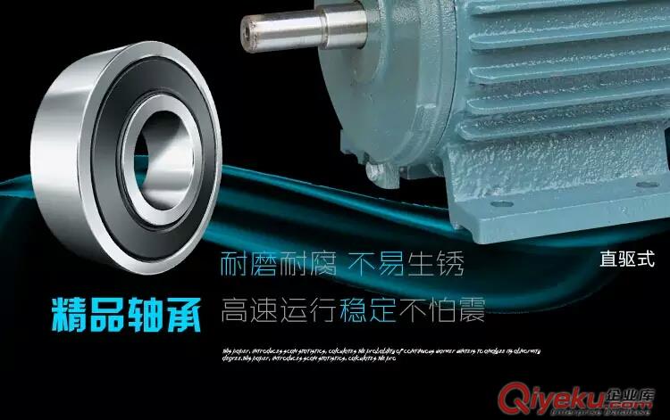 _漯河廠房車間降溫通風方形風機安裝與維修原始圖片2