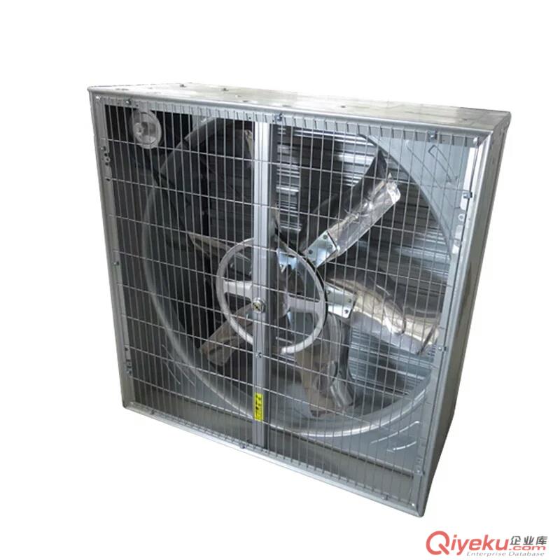 花卉市場專用通風降溫排氣扇玻璃鋼風機降溫濕簾