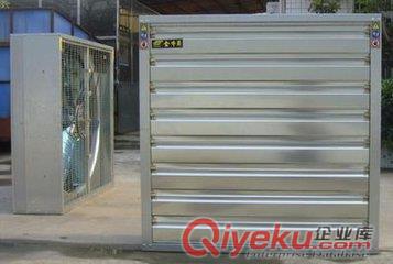 無(wú)錫廠房降溫通風(fēng)負(fù)壓風(fēng)機(jī)原始圖片3