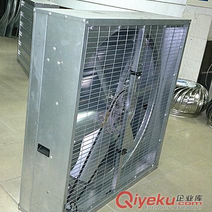 包裝印刷廠車間降溫通風去異味排風換氣風機