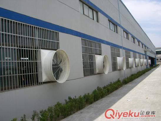 廠家直銷玻璃鋼負壓風機降溫風機排煙風機