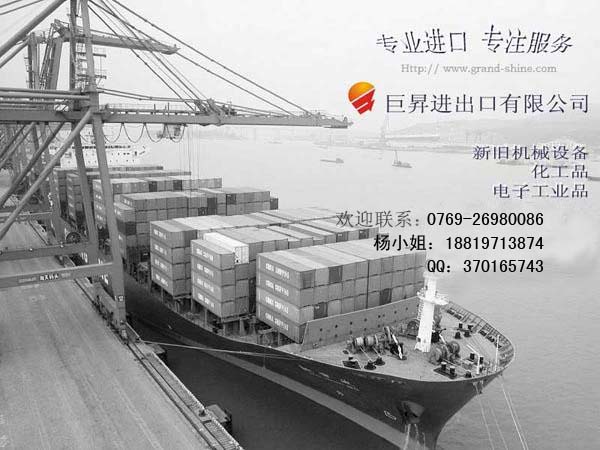 深圳窗户出口清关公司