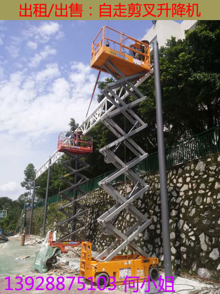 江門開平荻海廠房建設(shè)用剪叉升降機(jī)出租-江門剪刀式升降平臺(tái)出租原始圖片3