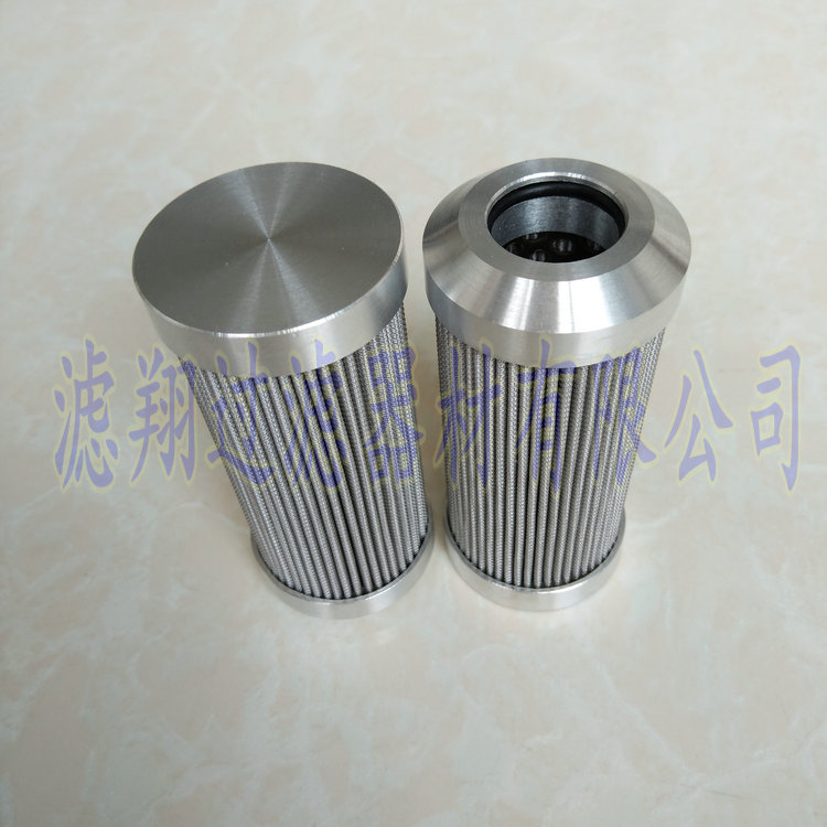 專業(yè)生產(chǎn)液壓濾芯PUROLATOR PACET.INC 1762996濾芯
