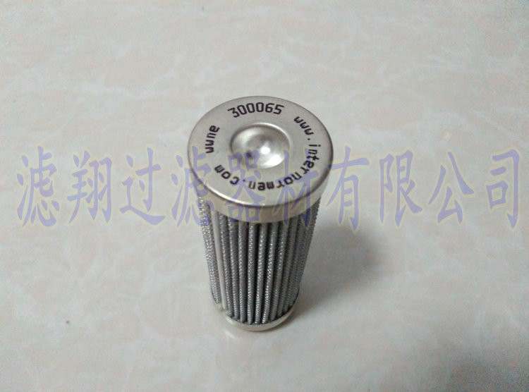 生產(chǎn)替代KRAUSS MAFFEI 8383432濾芯