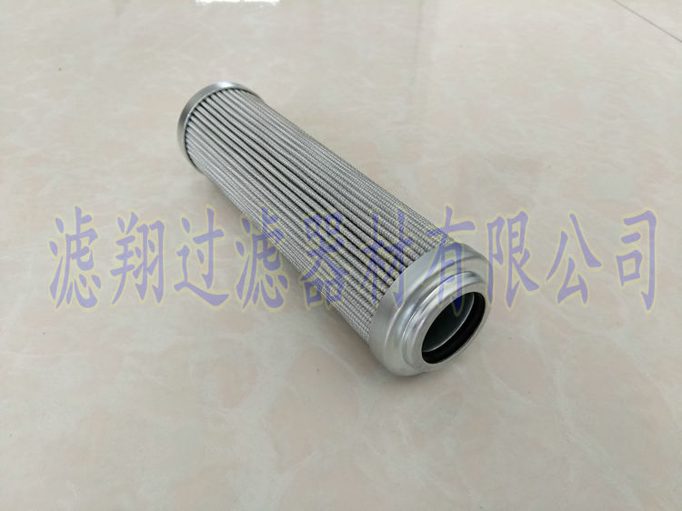 生產(chǎn)替代KRAUSS MAFFEI 8383432濾芯