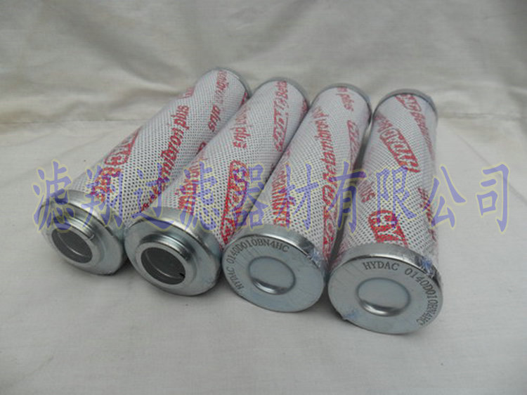 生產(chǎn)替代KRAUSS MAFFEI 8383432濾芯原始圖片3