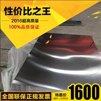 鄭州鋁板生產廠家，1系3系，交貨期7天原始圖片3