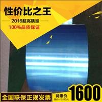 1060鋁板生產廠家_中州鋁業原始圖片2