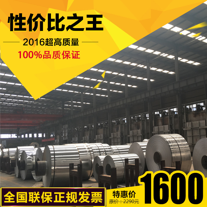  鋁板廠家直銷_河南鋁板廠家直銷_鋁板廠家