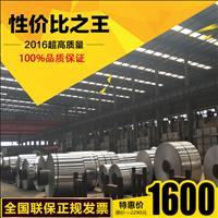 鋁卷分切_鋁板分切廠家_鋁板生產(chǎn)廠家