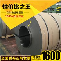 鋁卷分切_鋁板分切廠家_鋁板生產(chǎn)廠家