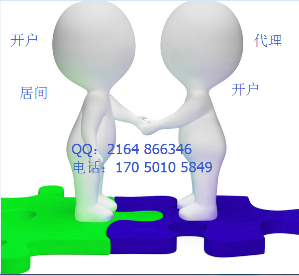 華能結(jié)算會(huì)員招商-誠(chéng)招大連華能代理-大連華能代理