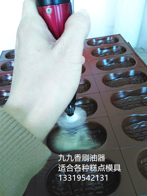 供應電動刷油器，蛋糕模具不再難刷油原始圖片2