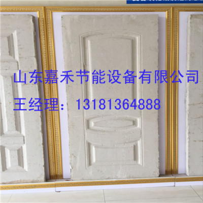 供應(yīng)A級(jí)阻燃門芯板生產(chǎn)設(shè)備 氧化鎂防火板生產(chǎn)線原始圖片2