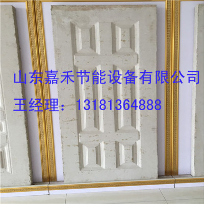 山東門芯板加工機械操作流程 氧化鎂防火板生產(chǎn)線原始圖片3
