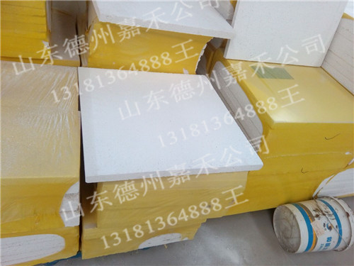 勻質(zhì)板生產(chǎn)線廠家嘉禾 勻質(zhì)保溫防火板設(shè)備 勻質(zhì)板圖片原始圖片2