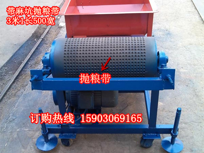 下鄉(xiāng)收糧好幫手帶玉米裝車機 帶黃豆輸送機 4米長小型袋糧裝車機