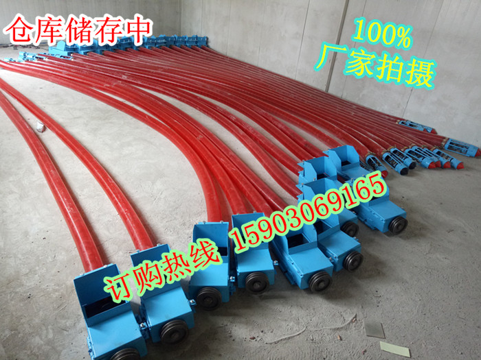 黃豆裝車機(jī) 兩項(xiàng)電封閉式散黃豆直接裝車的機(jī)器原始圖片2