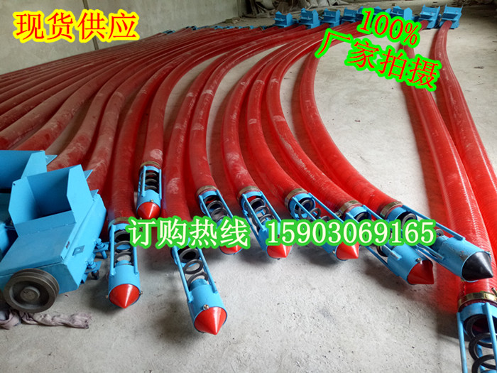 黃豆裝車機(jī) 兩項(xiàng)電封閉式散黃豆直接裝車的機(jī)器原始圖片3