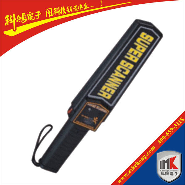 【佛山安檢門|金屬探測器|手持式金屬探測器】中山科鴻電子原始圖片2