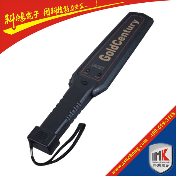 江門科鴻MD－3003B1手持金屬探測器、安檢探測器生產(chǎn)廠家原始圖片2