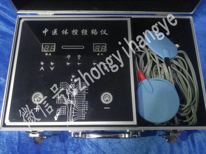 電療通經(jīng)絡(luò)的副作用|天津理療貼片電療貼片