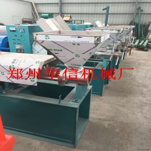 伊通滿族自治縣100型多功能螺旋榨油機100型多功能螺旋榨油機供應(yīng)公司