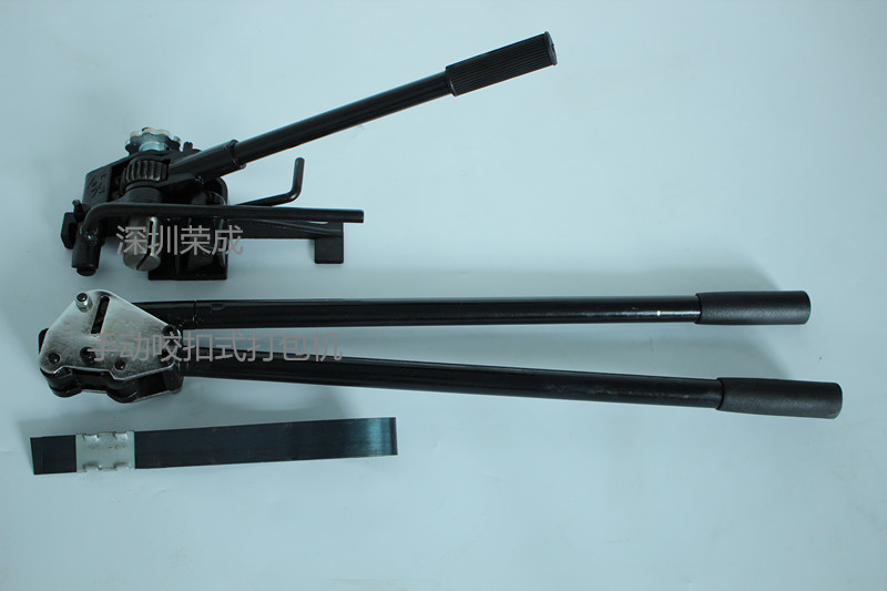 手動(dòng)咬扣鋼帶打包機(jī) SD-32型 批發(fā)