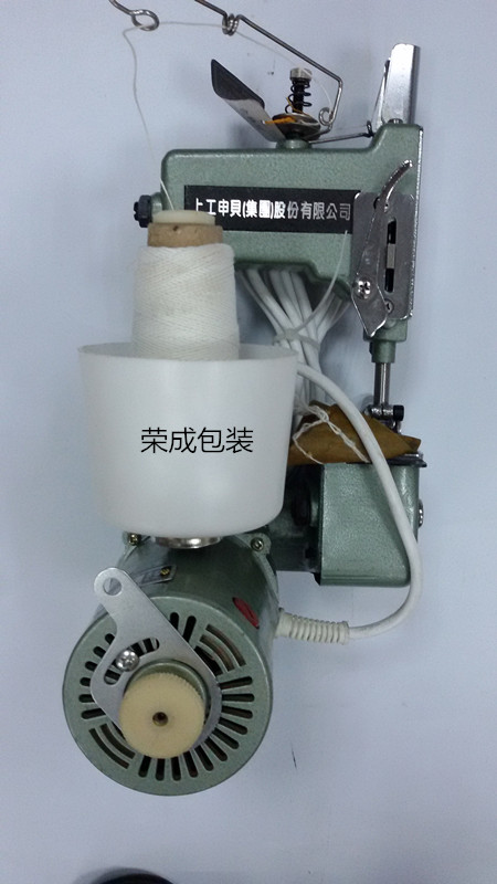 縫包機(jī)廠家供應(yīng)GK9-2手提封包機(jī)