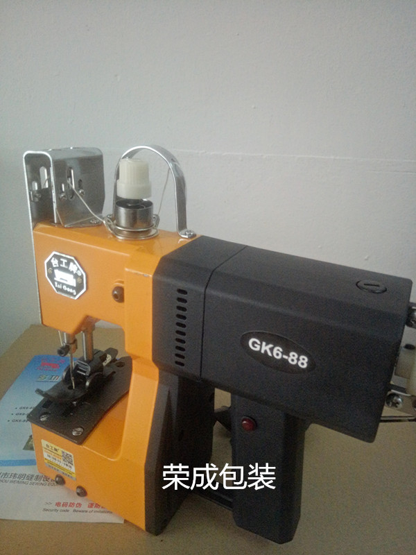 物流專用縫包機(jī) 編織袋縫口機(jī) GK6-88型