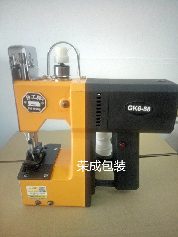 物流專用縫包機(jī) 編織袋縫口機(jī) GK6-88型