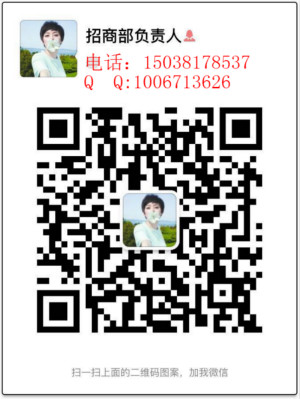微盤VV云交易招商員招募_廣東{yl}的VV云交易員加盟公司推薦