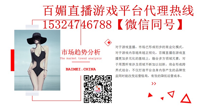 口碑好的VV云招商您不二的選擇：VV云招商怎么樣