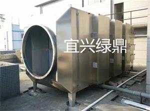 北京磁感UV光解凈化設(shè)備 低溫等離子 宜興綠鼎環(huán)保設(shè)備有限公司原始圖片2